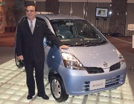 Nissan launches its 1st minicar model in Japan